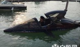 爆料台湾游艇事件视频大全,揭秘奢华背后的争议瞬间