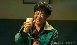 扒爷说圈内爆料张译,扒爷揭秘娱乐圈内幕