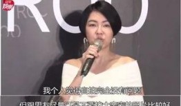 女子爆料前男友是谁啊视频,前男友身份大揭秘