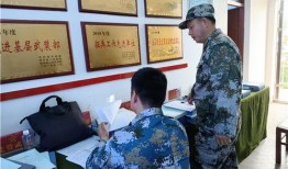 西华新闻爆料最新消息直播