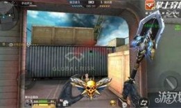 cf手游最新爆料氪金,氪金系统全面升级，福利丰厚等你来战！