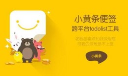 小黄萝卜爆料视频大全,揭秘娱乐圈幕后真相