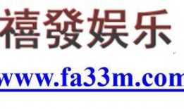 在线观看新世纪