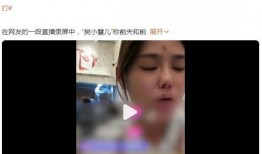 爆料小孩家暴视频真实事件,揭秘家暴视频背后的真实悲剧