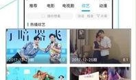 超萌爆料视频下载免费网站,轻松获取热门资源！