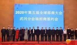 武冈热点爆料新闻最新,考古专家揭秘千年历史之谜