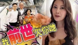 早年香港娱乐圈爆料,那些不为人知的幕后故事