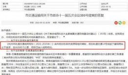 雪鹰爆料实锤视频大全下载,揭秘幕后真相