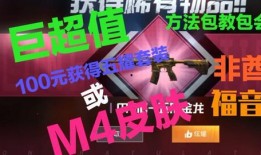 五耀祈福最新爆料视频,神秘力量觉醒，探寻未知领域