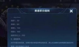 荣耀典藏最新爆料时间,揭秘神秘时间节点，敬请期待！