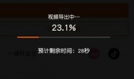 爆料视频配乐有哪些软件,爆款视频配乐生成，这些软件让你轻松驾驭音乐创作！