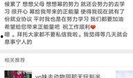 营销号最新爆料视频,视频内容深度解析