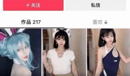 抖音里的娱乐圈爆料主播,揭秘明星幕后故事