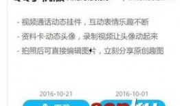 超萌爆料视频下载免费网站,轻松获取热门资源！
